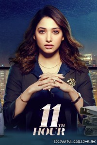 11Th Hour (2023) Season 1 (EP05 To EP08) Hindi Web Series