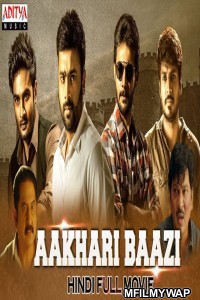 Aakhari Baazi (Shamantakamani) (2019) Hindi Dubbed Movie