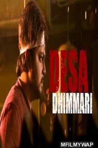 Desa Dhimmari (2019) Hindi Dubbed Movie