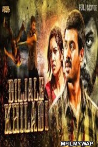 Diljale Khiladi (Thiri) (2019) Hindi Dubbed Movie