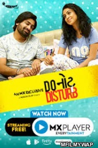 Do Not Disturb (2019) Gujarati Season 1 Complete Show