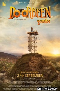 Doorbeen (2019) Punjabi Full Movie