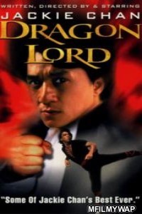 Dragon Lord (1982) UNCUT Hindi Dubbed Movie