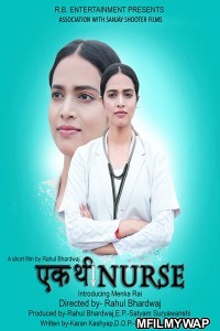 Ek Thi Nurse (2021) Bollywood Hindi Movie