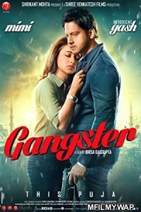 Gangster (2016) Bengali Full Movie