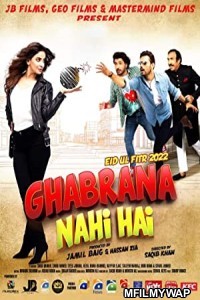 Ghabrana Nahi Hai (2022) Urdu Full Movie