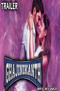 Ghajinikanth (2019) Hindi Dubbed Movie