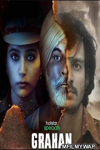 Grahan (2021) Hindi Season 1 Complete Show