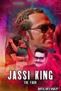 Jassi King The FAKR (2020) UNRATED KooKu Hindi Season 1 Complete Show