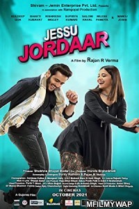 Jessu Jordaar (2021) Gujarati Full Movie