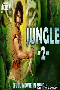 Jungle 2 (2019) Hindi Dubbed Movie