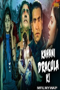 Kahani Dracula Ki (Punnami Ratri) (2021) Hindi Dubbed Movie