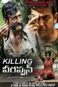 Killing Veerappan (2021) Hindi Dubbed Movie