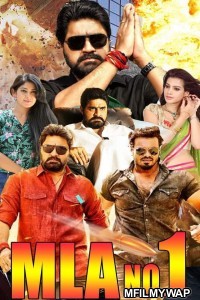 MLA No 1 (Operation) (2019) Hindi Dubbed Movies