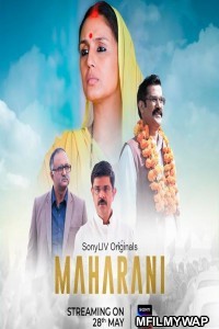 Maharani (2021) Hindi Season 1 Complete Show