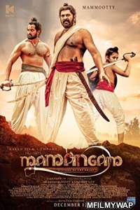 Mamangam (2019) Hindi Dubbed Movie