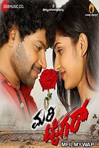 Mari Tiger (2020) Hindi Dubbed Movie