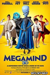 Megamind (2010) Hindi Dubbed Movie