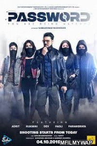 Password (2019) Bengali Full Movie