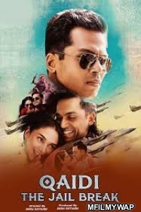 Qaidi The Jail Break (Kaatru Veliyidai) (2019) UNCUT Hindi Dubbed Movie