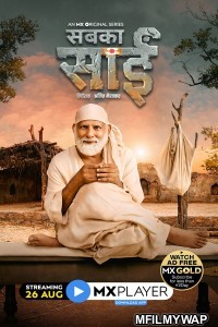 Sabka Sai (2021) Hindi Season 1 Complete Show