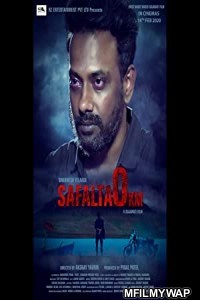 Safalta 0Km (2020) Gujrati Full Movie