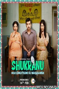 Shukranu (2020) Bollywood Hindi Movie