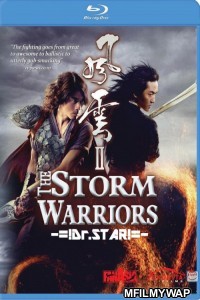 The Storm Warriors (2009) Hindi Dubbed Movies