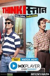 Thinkistan (2019) Hindi Season 1 Full Show