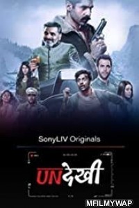 Undekhi (2020) Hindi Season 1 Complete Show