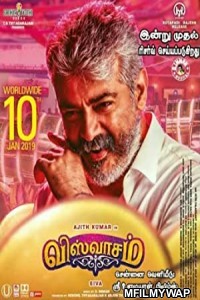 Viswasam (2019) UNCUT Hindi Dubbed Movie