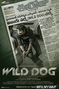 Wild Dog (2021) Unofficial Hindi Dubbed Movie