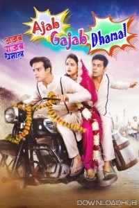 Ajab Gajab Dhamaal (2024) Hindi Movie