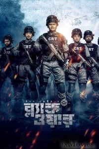 Black War Mission Extreme 2 (2023) Bengali Full Movie