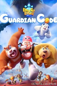 Boonie Bears Guardian Code (2024) ORG Hindi Dubbed Movie