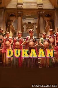 Dukaan (2024) Hindi Full Movie