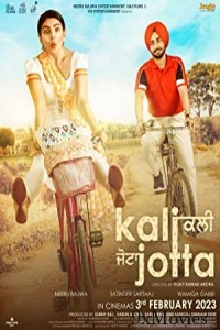 Kali Jotta (2023) Punjabi Full Movie