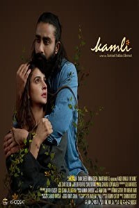 Kamli (2022) Urdu Full Movie