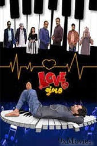 Love Chumbak (2023) Gujarati Full Movie