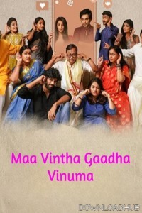 Maa Vintha Gaadha Vinuma (2020) ORG Hindi Dubbed Movie