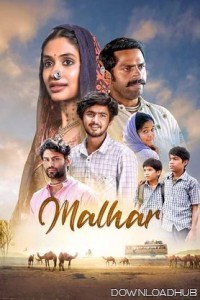 Malhar (2024) Hindi Movie