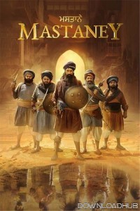 Mastaney (2023) Punjabi Movie