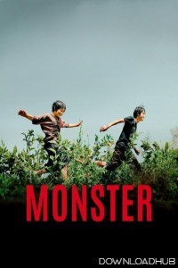 Monster (2023) ORG Hindi Dubbed Movie