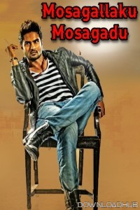 Mosagallaku Mosagadu (2015) ORG Hindi Dubbed Movie