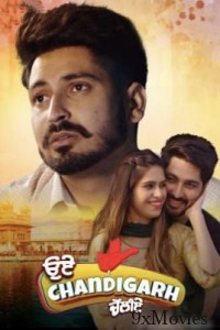 Oye Chandigarh Chaliye (2023) Punjabi Full Movie