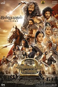 Ponniyin Selvan Part 2 (2023) Tamil Full Movie