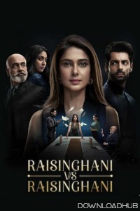 Raisinghani vs Raisinghani (2024) S01 (EP10 To EP12) Sonylive Hindi Web Series