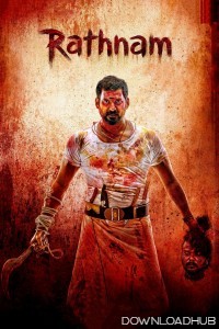 Rathnam (2024) HQ Hindi Dubbed Movie