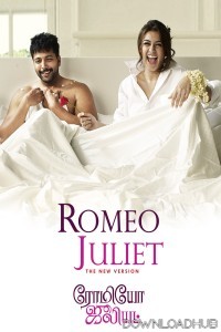 Romeo Juliet (2015) ORG Hindi Dubbed Movie