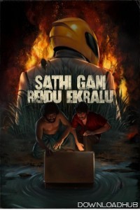 Satthi Gaani Rendu Yekaralu (2023) ORG Hindi Dubbed Movie